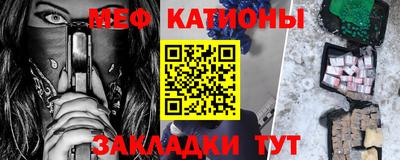 2c-b Ачхой-Мартан