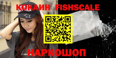 амфетамин Аша