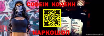 прущие грибы Баксан