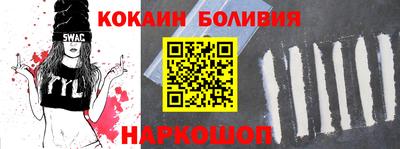 амфетамин Аша