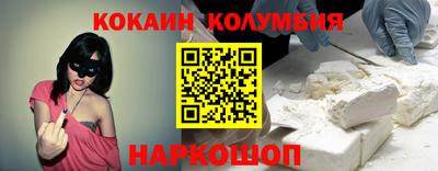 амфетамин Аша