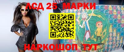 амфетамин Аша