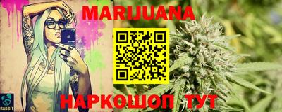 амфетамин Аша
