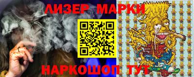 прущие грибы Баксан