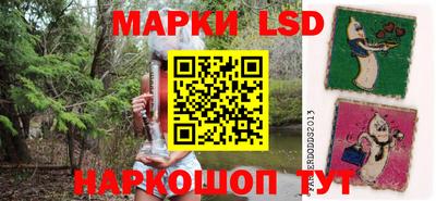 2c-b Ачхой-Мартан