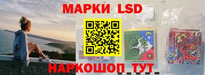 прущие грибы Баксан