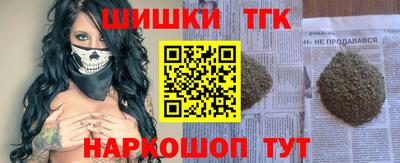 амфетамин Аша