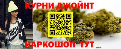 амфетамин Аша