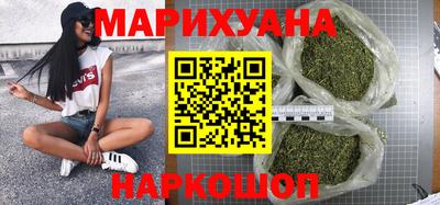 2c-b Ачхой-Мартан