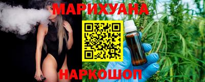 прущие грибы Баксан