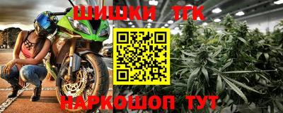 амфетамин Аша