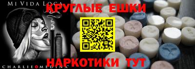 дживик Анжеро-Судженск