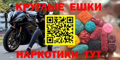 2c-b Ачхой-Мартан