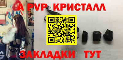 амфетамин Аша
