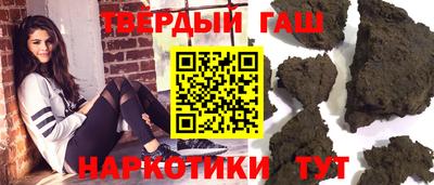 прущие грибы Баксан