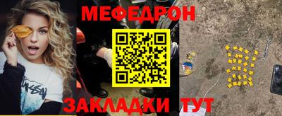 амфетамин Аша