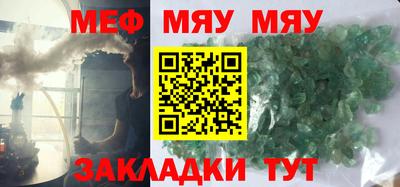 амфетамин Аша
